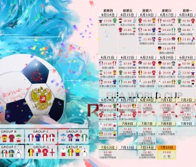 开云官方平台-大逆转！国王绝地反击终结青岛连胜，王哲林加时统治级表现定鼎中原