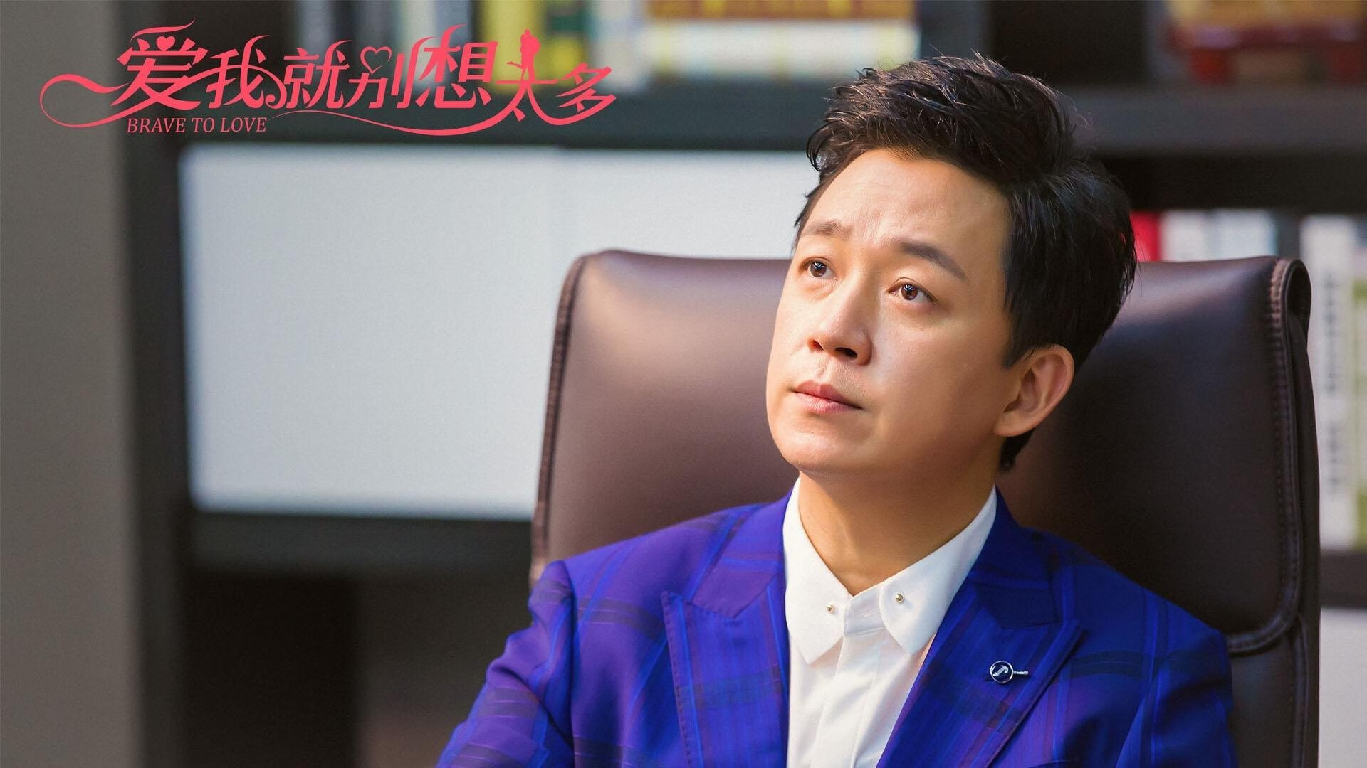 恩比德存在感拉满，爵士淘汰猛龙背后的统治力与联盟格局之变